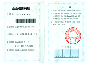 ��I(y��)���ôa�C