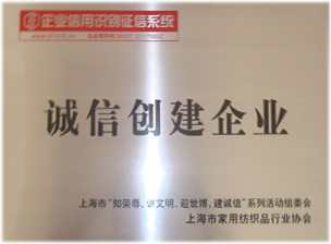 �\�ń�(chu��ng)����I(y��)