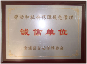 �ڄӺ��������Ҏ(gu��)�������\�ņ�λ