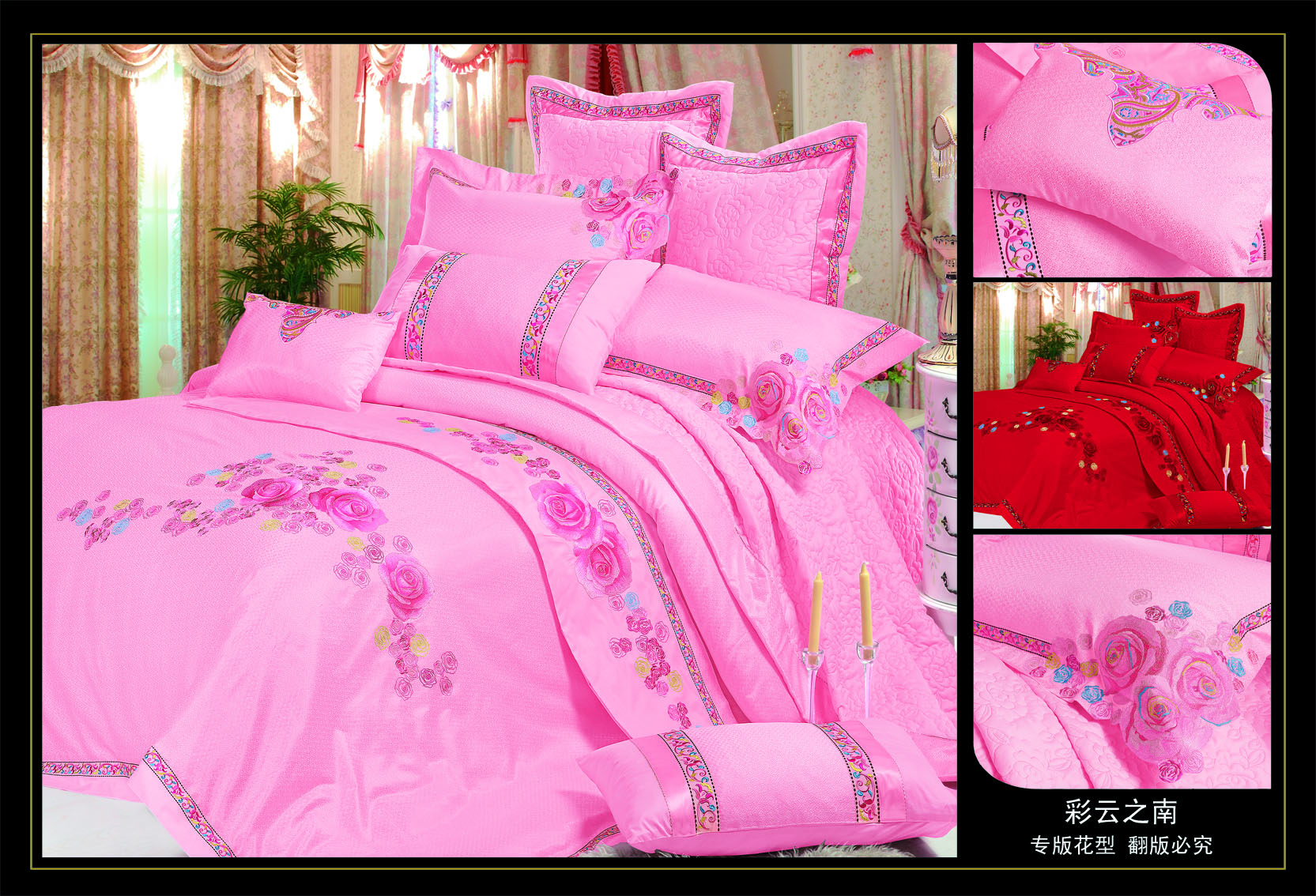 ����֮��