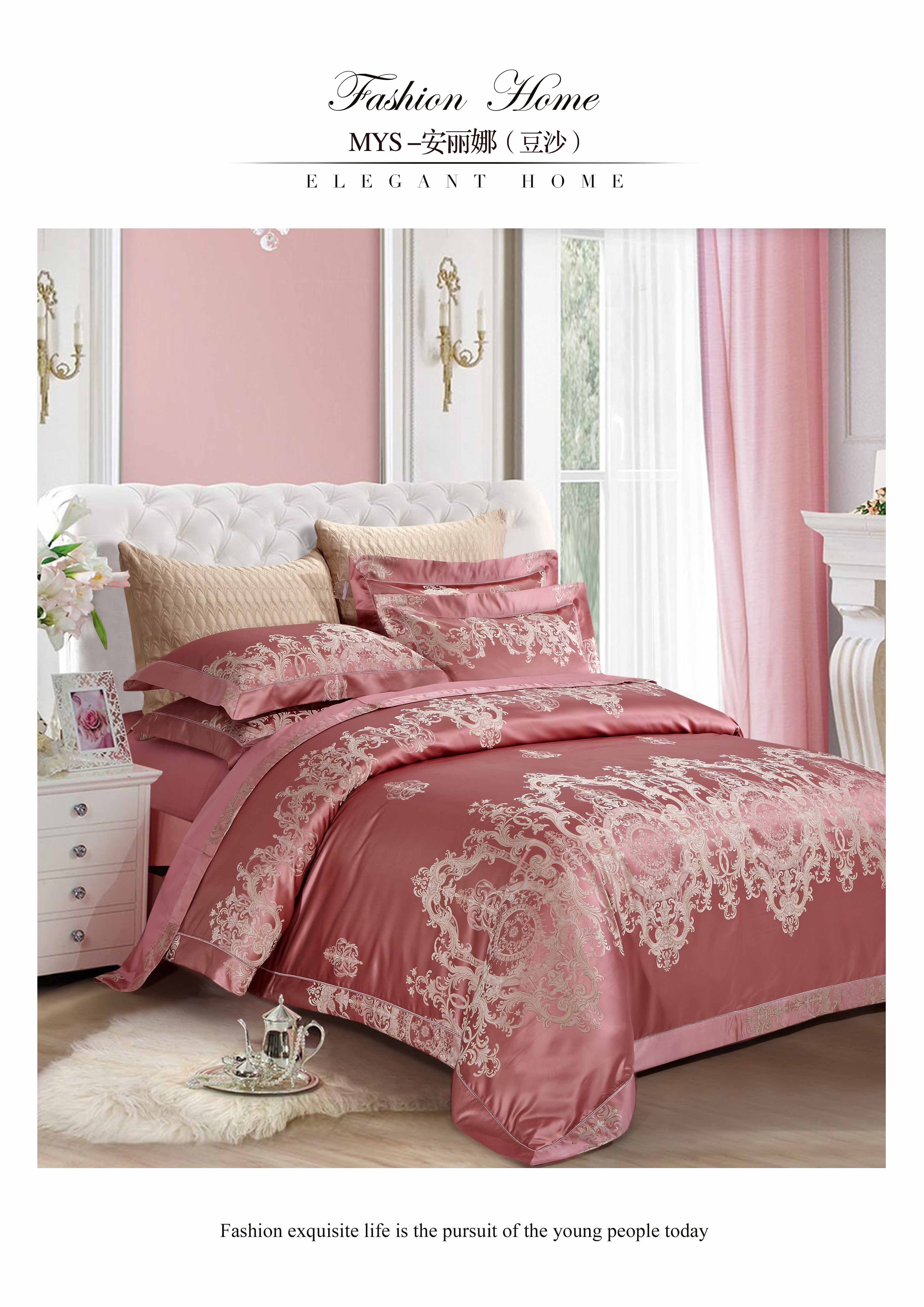 ������-��ɳ