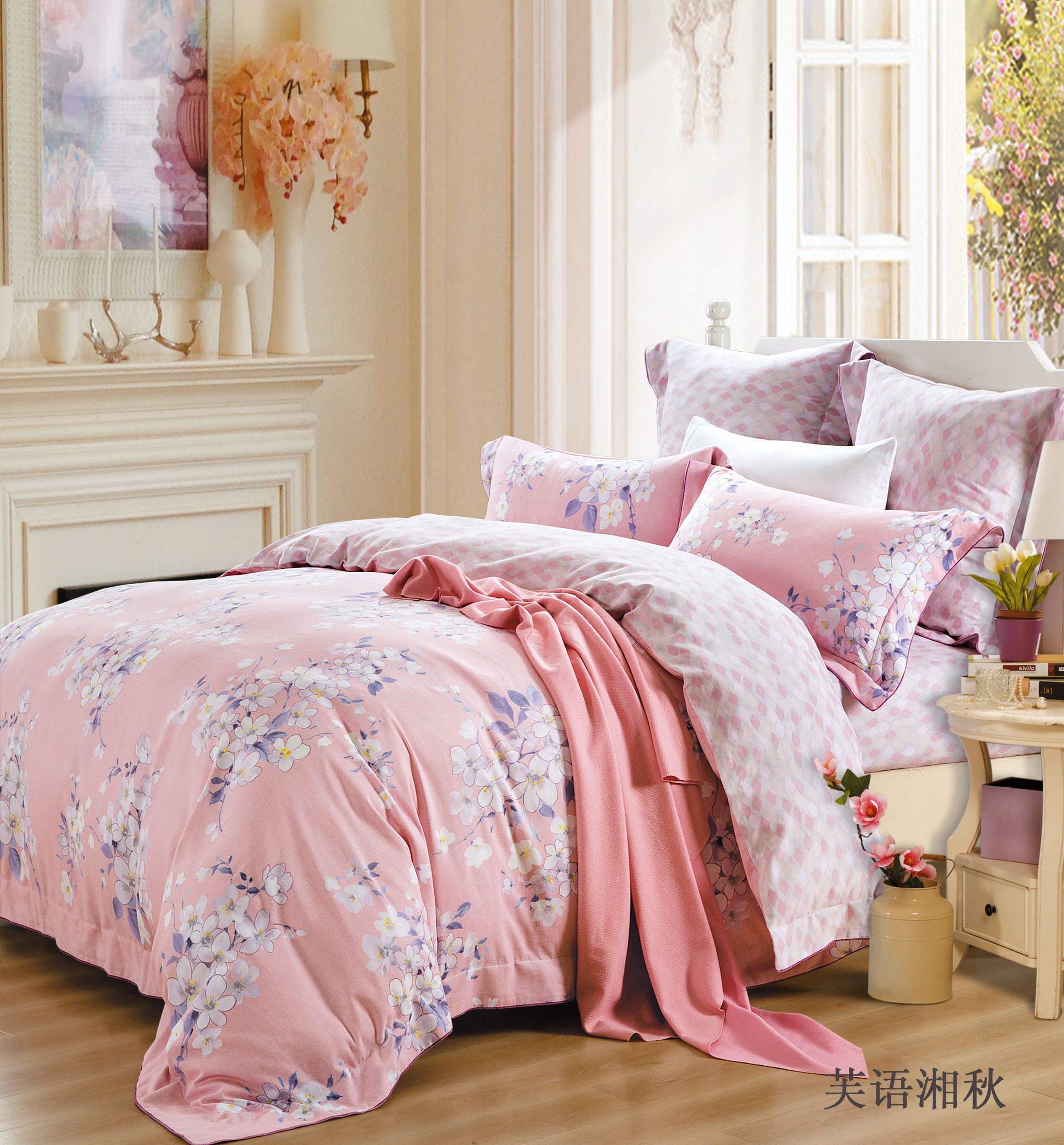 ܽ�Z(y��)����