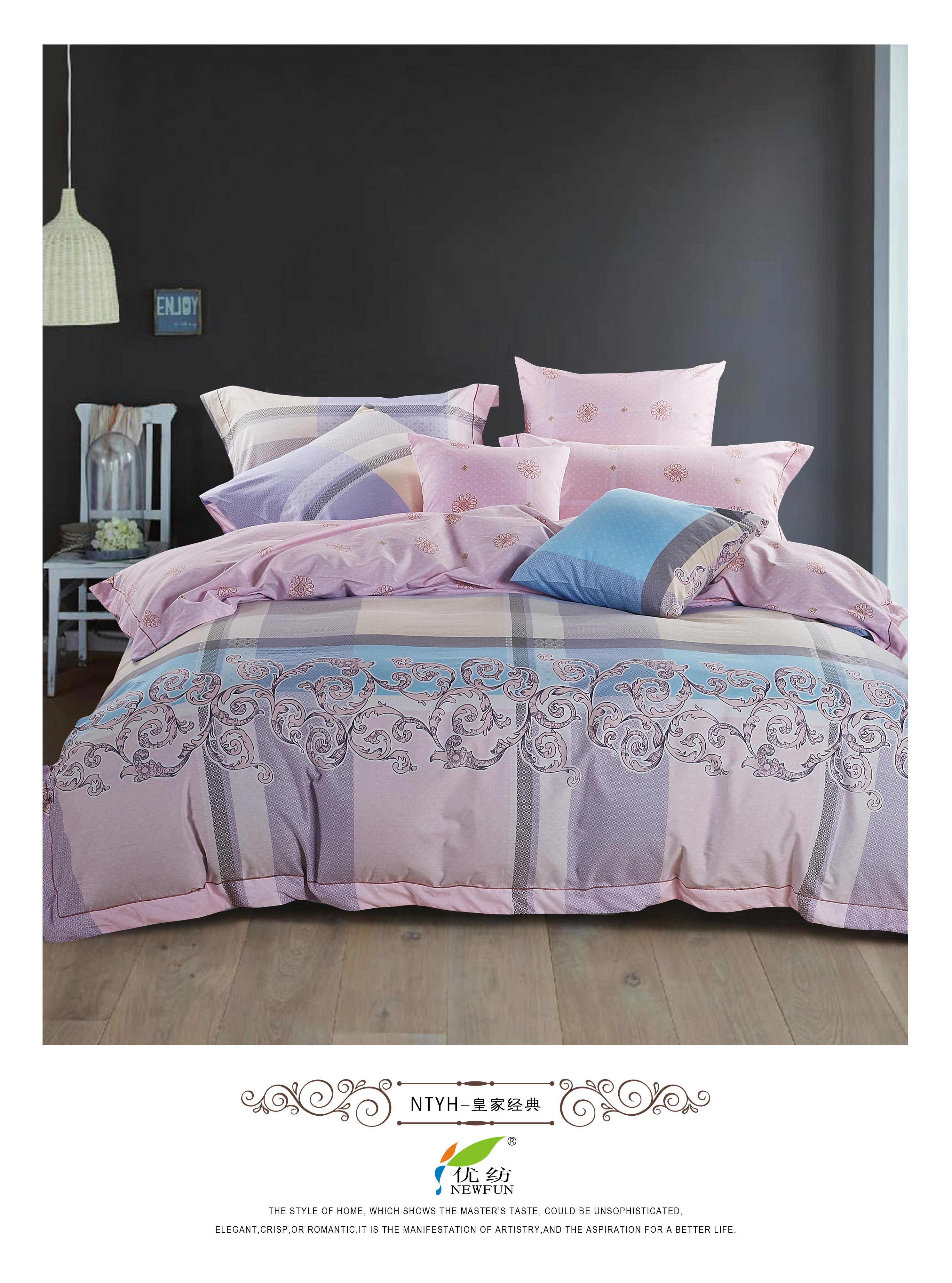 �ʼҽ�(j��ng)��