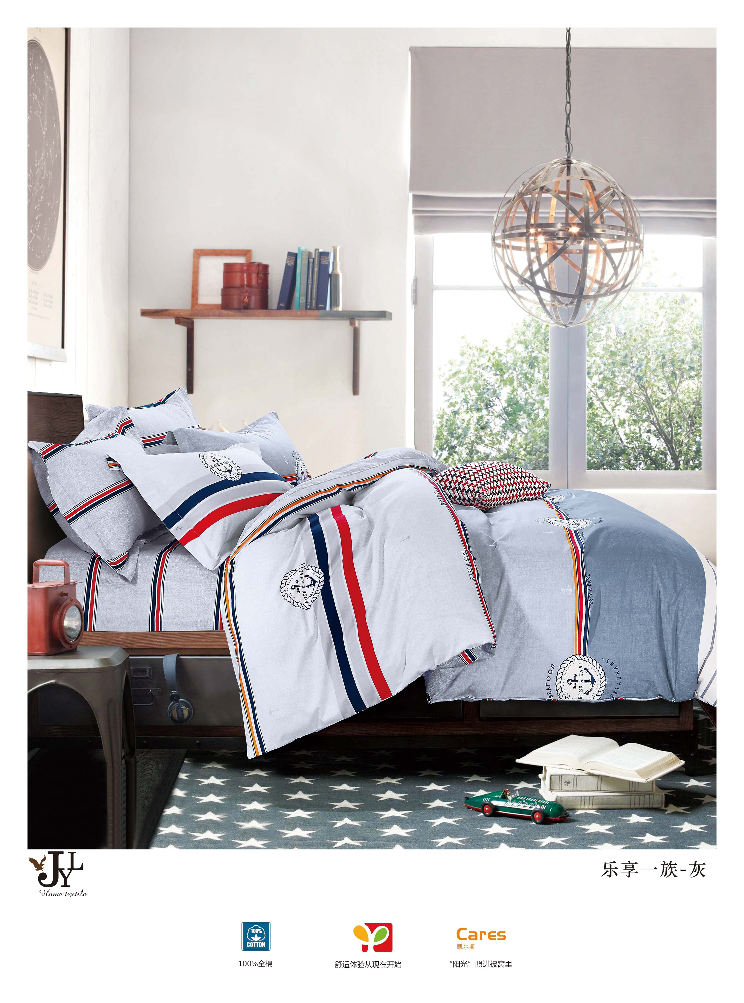 ��(l��)��һ��