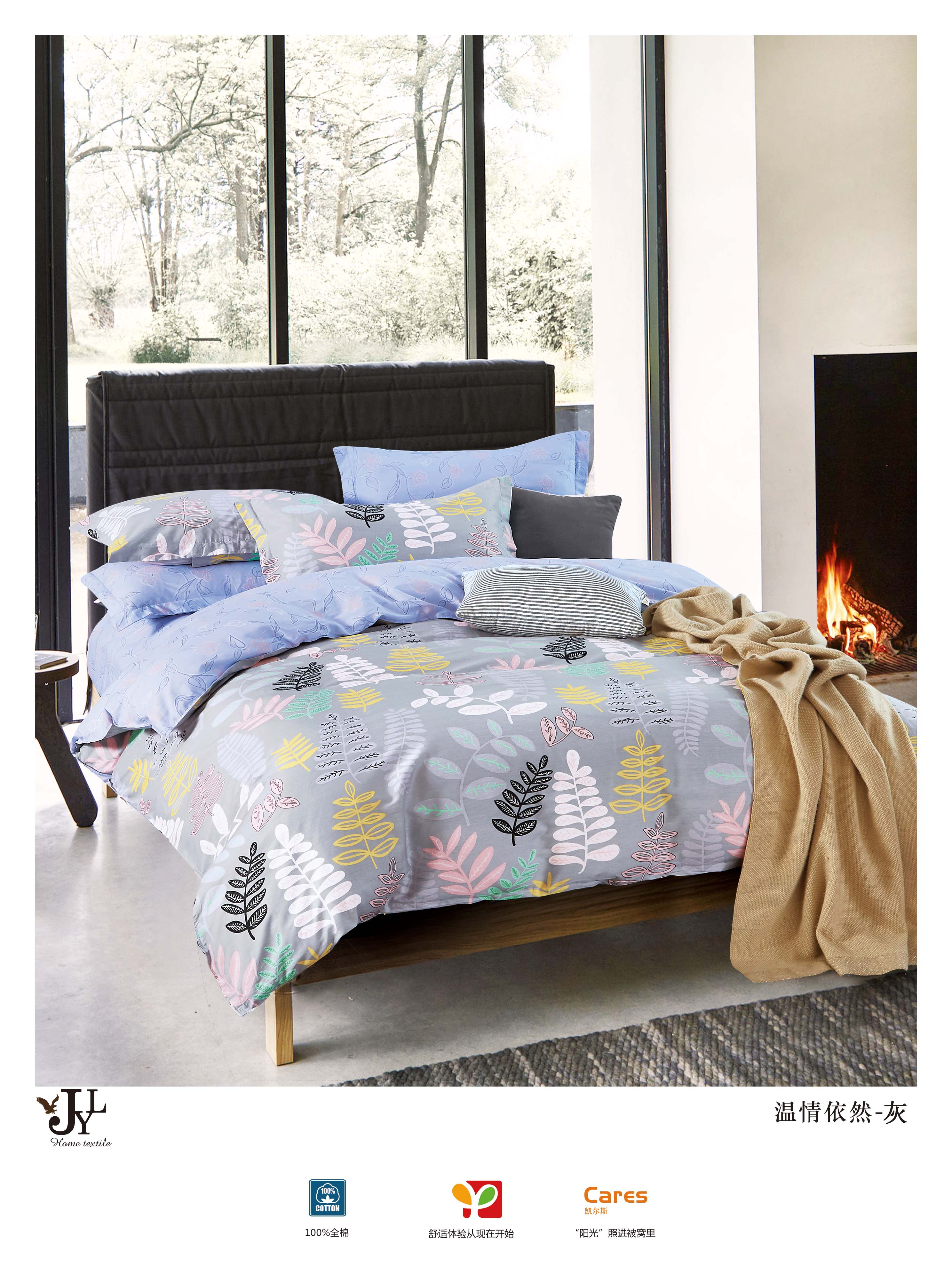 ������Ȼ-��