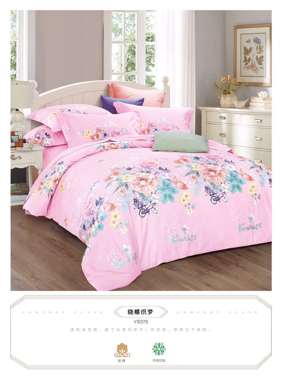 �Ե�����(m��ng)