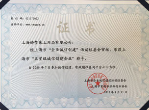 ������I(y��)�C��